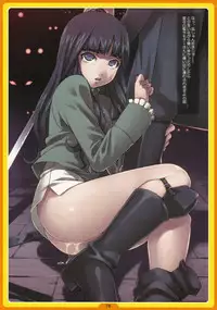 (C75) [LongHornTrain (CyoCyo)] PeruTen (Persona 4, Devil Summoner: Soul Hackers)