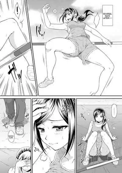 Chiyukan | Chiyu Rape