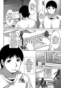 [Zen9] Taikutsu na Gogo no Sugoshikata | A Way to Spend a Boring Afternoon [English] [Lazarus H]
