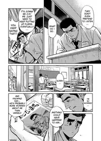 [BIG GYM (Fujimoto Gou, Toriki Kuuya)] Okinawa Slave Island 05 [English] [Buffme Scanlations] [Digital]