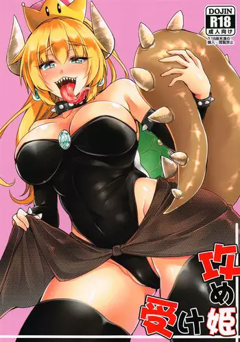 (COMIC1?14) [SeaFox (Kirisaki Byakko)] Seme Hime Uke Hime (New Super Mario Bros. U Deluxe)