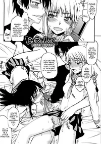 [Satou Toshio] Netorare Kanojo [English] [QBtranslations]