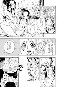 [Kurione-sha (YU-RI)] Hebihime Freak! Soushuuhen (One Piece) [Digital]