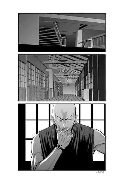 [Tetsu MOMOTA] Chijou Hyakkai R18 Ch56-60 [Chinese] 地上100層 [牛頭人酋長之魂漢化]
