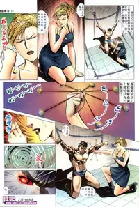 《晚娘傳奇》 Wan Niang stories (full)