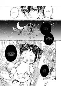 [Arai Yoshimi] Suzu to Shiro to Koi no Mahou | Suzu and Shiro and the magic of love Ch. 1 [English] [NijiNiji Nikubou Scans]