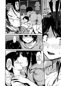 [Tachibana Omina] At Home Harem FudeoroSisters Ch. 1-4 [English] [biribiri]