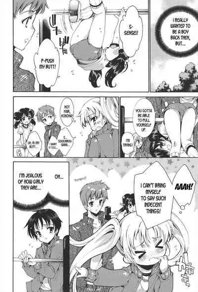 Princess Class e Youkoso