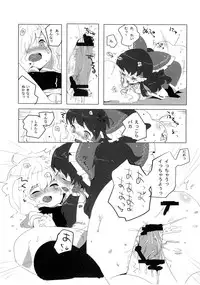 (SPARK3) [SqueezeCandyHeaven (Ichihaya)] Rei Mari Jiyuuchou (Touhou Project)