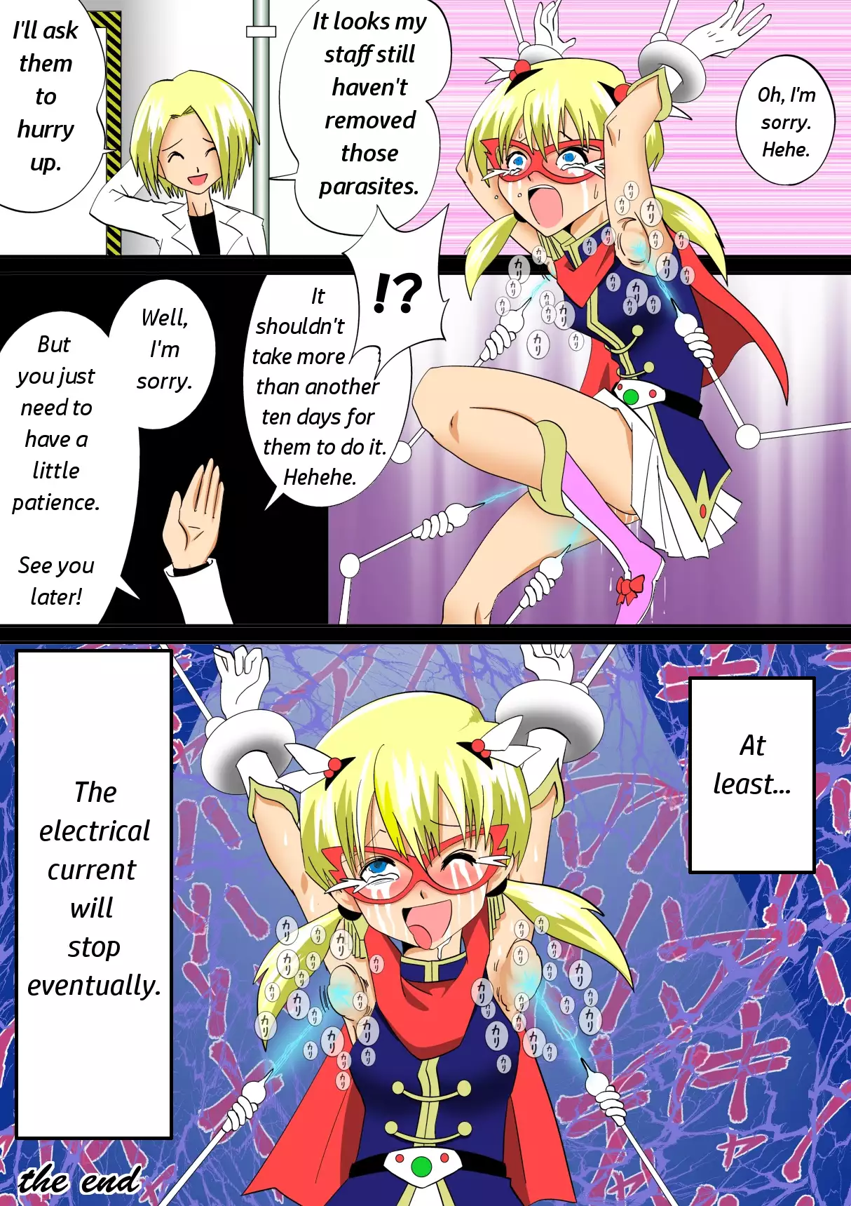 Warawase Hana
