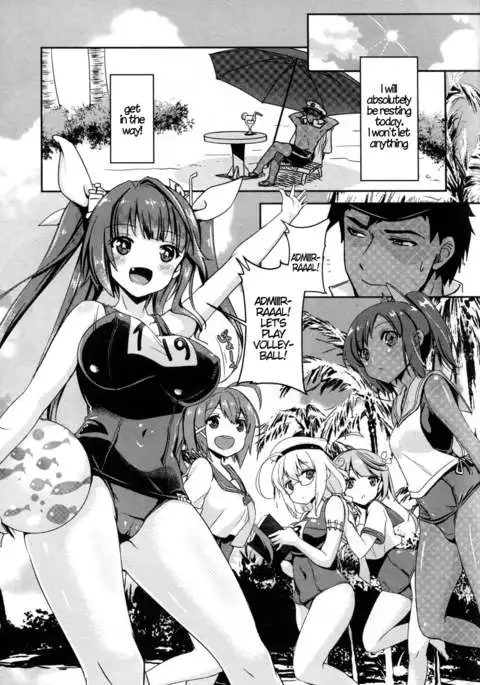 Gou ni Itte wa Gou ni Shitagae | When in Rome, do as the Romans do