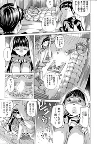 Action Pizazz Special 2015-05