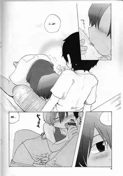 (C76) [Cupsule Asia (Minagata)] Sabishigari no Usagi-chan ni Kara-kara ni Naru Made Amaerarete Mitai Hon (Summer Wars) [English] [Kazuma]