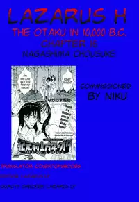 [Nagashima Chousuke] Kigenzen 10000 Nen no Ota | The Otaku in 10,000 B.C. [English] [Natty Translations, Lazarus H]