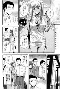 Action Pizazz Special 2014-09