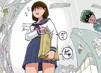 [Magical Arts (Ema)] Otokan 12 - Nagasare Kei no Onna