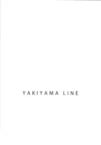 (C76) [YAKIYAMA LINE (Kahlua Suzuki)] Suimitsu Shoujo 2 | Peach Girl 2 [English] [Ero-Otoko]