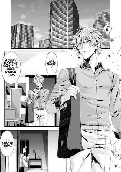 [Cafe Unlimited (Hiiragi Masaki)] Ryoujoku! Sennyuu Sousakan ~Sankaku Mokuba Nyoudou Seme Hen~ | Humiliation! Undercover Investigator 2 ~Wooden Horse & Urethral Torment~ [English] [Digital]