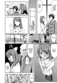 [Takano Yuki] Enren | Long Distance Relationship (COMIC AUN 2012-05 Vol. 190) [English] [desudesu]