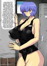 [Nakayohi Mogudan (Mogudan)] Omake Hon Soushuuhen Sono 1 (Neon Genesis Evangelion) [English] [Colorized]