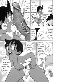 [Karma Tatsurou] Wanpakukko Junjou | Purely A Naughty Youngster (Shounen Ai No Bigaku 17 The Wanpaku Shounen) [English] [WarDance]