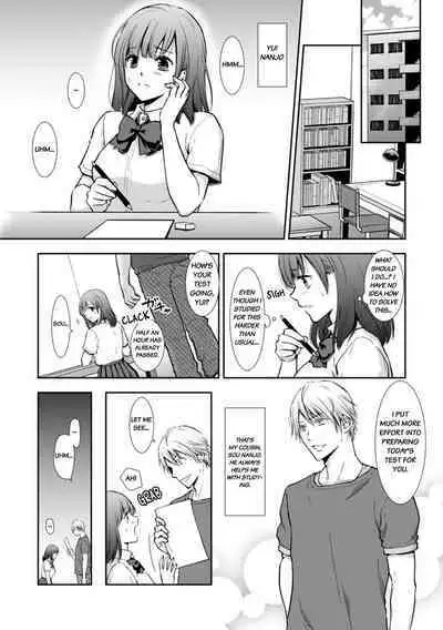 [gento] 