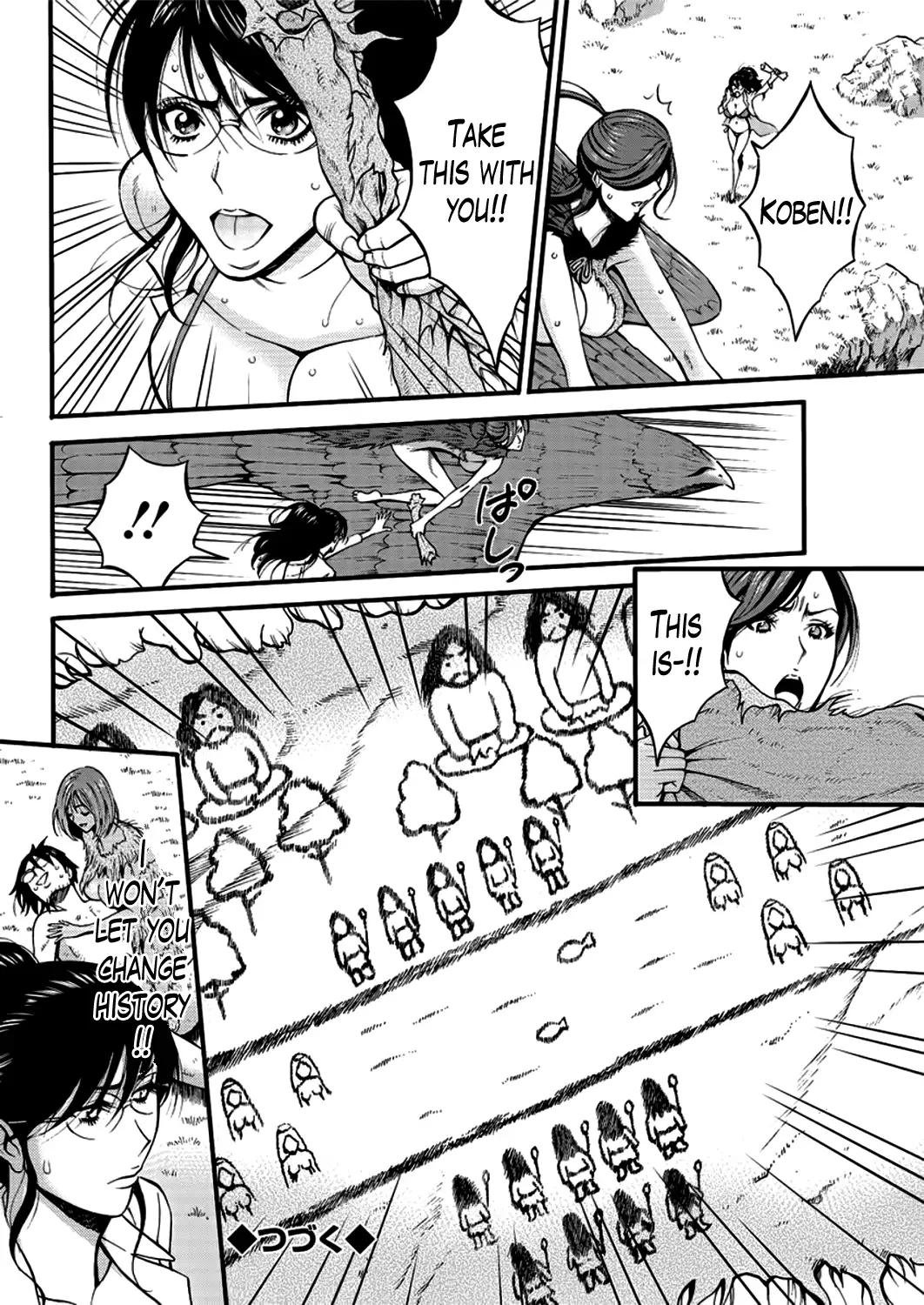Kigenzen 10000 Nen no Ota | The Otaku in 10,000 B.C. Ch. 1-24