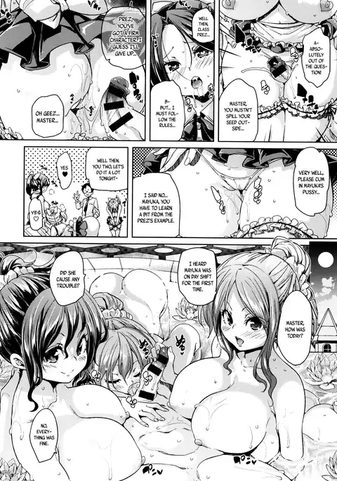 Fuwatoro ♥ Jusei Chuudoku! | Soft & Melty ♥ Impregnation Addiction! Ch. 1-9