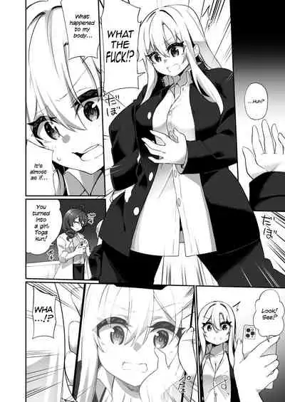 Ninshin Shussan Taiken Gakushuu no Kyouzai ni Sareta Ore | I Was Turned Into a Learning Tool for Pregnancy and Childbirth