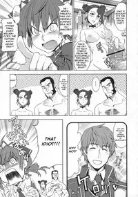(C76) [Jingai Makyou (Inue Shinsuke)] V Senjou Heaven's Door (Valkyria Chronicles) [English] [穴THER-ROUND Translations]