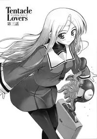 [Namonashi] Tentacle Lovers [English] [4dawgz + Hentai-Enishi]