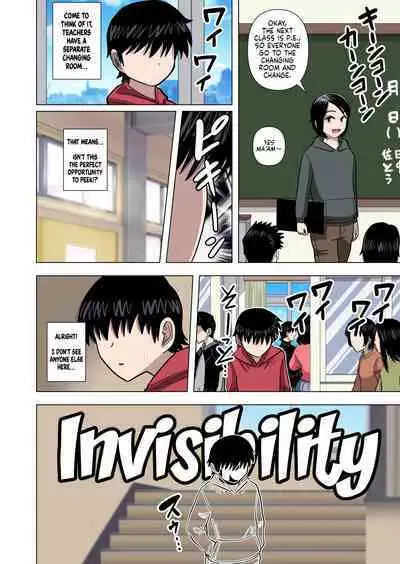 Shougakkou no Tannin no Sensei ni Saimin toka Jikan Teishi toka Toumei Ningen toka Iroiro | Using Abilities like Hypnosis, Invisibility & Time Stop on my Elementary School Homeroom Teacher