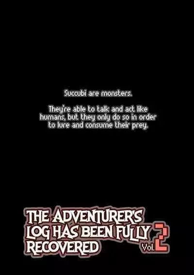 Bouken no Sho Series Soushuuhen - The Adventurer's Book has Perfect. Vol. 2 | The Adventurer's Log Has Been Fully Recovered Vol. 2