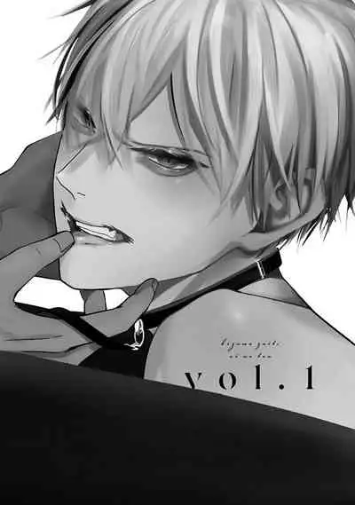 [Yamada Nonono] Hizamazuite Ai o Tou | 跪下问爱 Ch. 1-3 [Chinese] [拾荒者汉化组] [Digital]