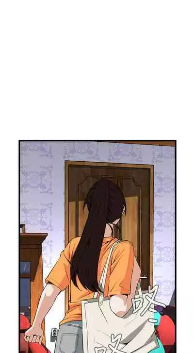 【周二连载】偷窥（作者：李乙 & 經文旗） 第1~125话