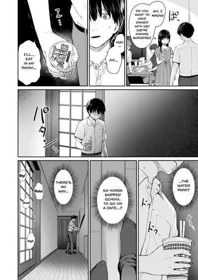 Zoku Boku dake ga Sex Dekinai Ie | I‘m The Only One That Can’t Get Laid in This House Part 2