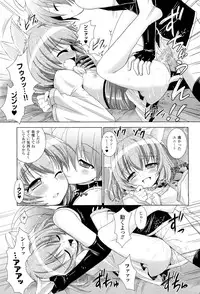 COMIC Unreal 2011-08 Vol. 32