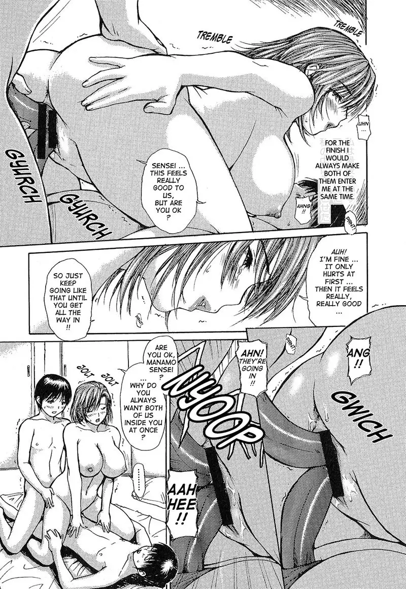Tonari no Minano Sensei Vol 1 - Lesson 10