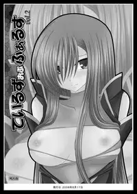 [valssu (Charu)] MELON ni Kubittake! Soushuuhen Jou (Tales of the Abyss) [English] [Slayerjammer] [Digital]