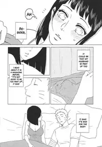 (Zennin Shuuketsu 2) [Plum Factory (Ichi Ume)] Uzumaki Hinata no Monologue Tokidoki, Anata (Naruto) [English] {doujins.com}