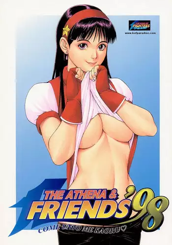 (C54) [Saigado (Ishoku Dougen)] THE YURI & FRIENDS FULLCOLOR Vol 1 (King of Fighters)