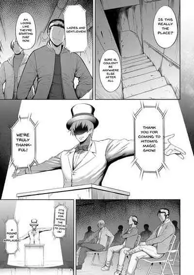 [Johnny] Dain no Meikyuu | Labyrinth of Indecency Ch. 1-5 [English] {Doujins.com} [Digital]
