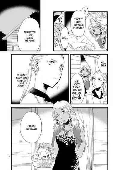 [Niratama (Sekihara, Hiroto)] Anata ni Ai o Anata ni Hana o Yui - Let me give love to you, I will give a flower to you Conclusion [Digital] [English]