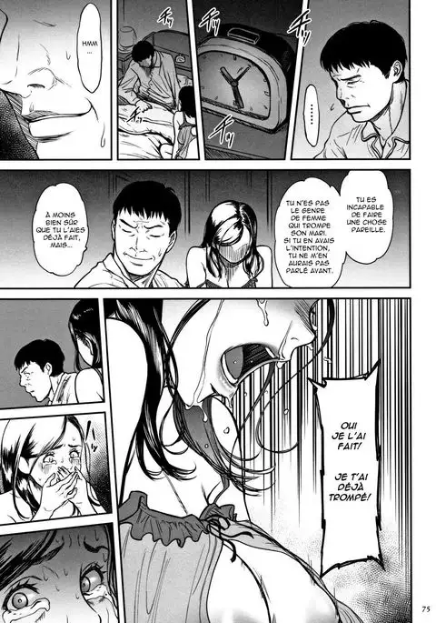 Uragiri no Ai wa Mitsu no Aji | Treacherous Love Tastes Like Honey Ch.1