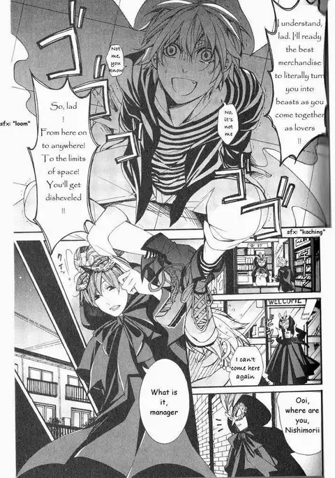 Kaihatsu Muramura Mode
