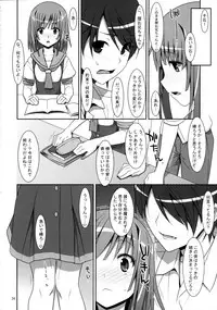 (C80) [TIES (Takei Ooki)] Nadeko Silent (Bakemonogatari)