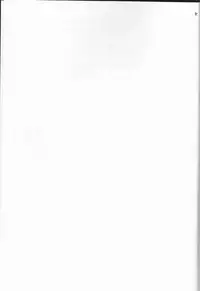 [Mitori iro)]Hakuyona shinkan sanpuru [natsu komi 2-nichi-me](Akatsuki no Yona)