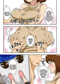 [Freehand Tamashii] Toiu wake de Kaa-san to Kyou mo Bed no Uede, Hada o Awaseru Omo ni Hageshiku | For this Reason I'm Going to be Grinding Intensively Skin-to-Skin Against my Mom Again Today in Bed [English] {ultimaflaral}