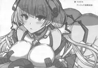 (C87) [Yo-metdo (Yasakani An)] Yoru no Shiawase Cerberus Sakusen ♥ (Kantai Collection -KanColle-) [Chinese] [无毒汉化组]