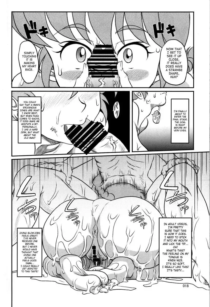 Kyouran